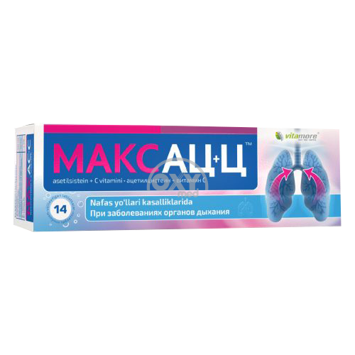 product-МаксАц+ц, таблетки №14